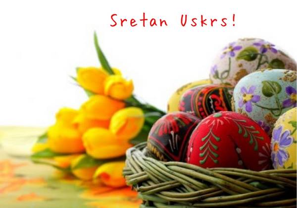 Sretan Uskrs